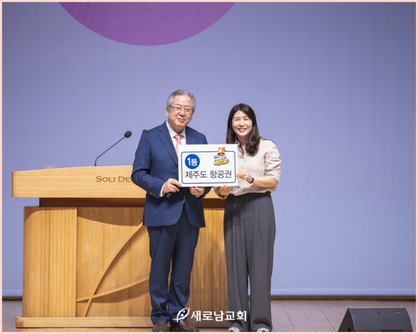 [크기변환]KakaoTalk_20260720_161405124.jpg