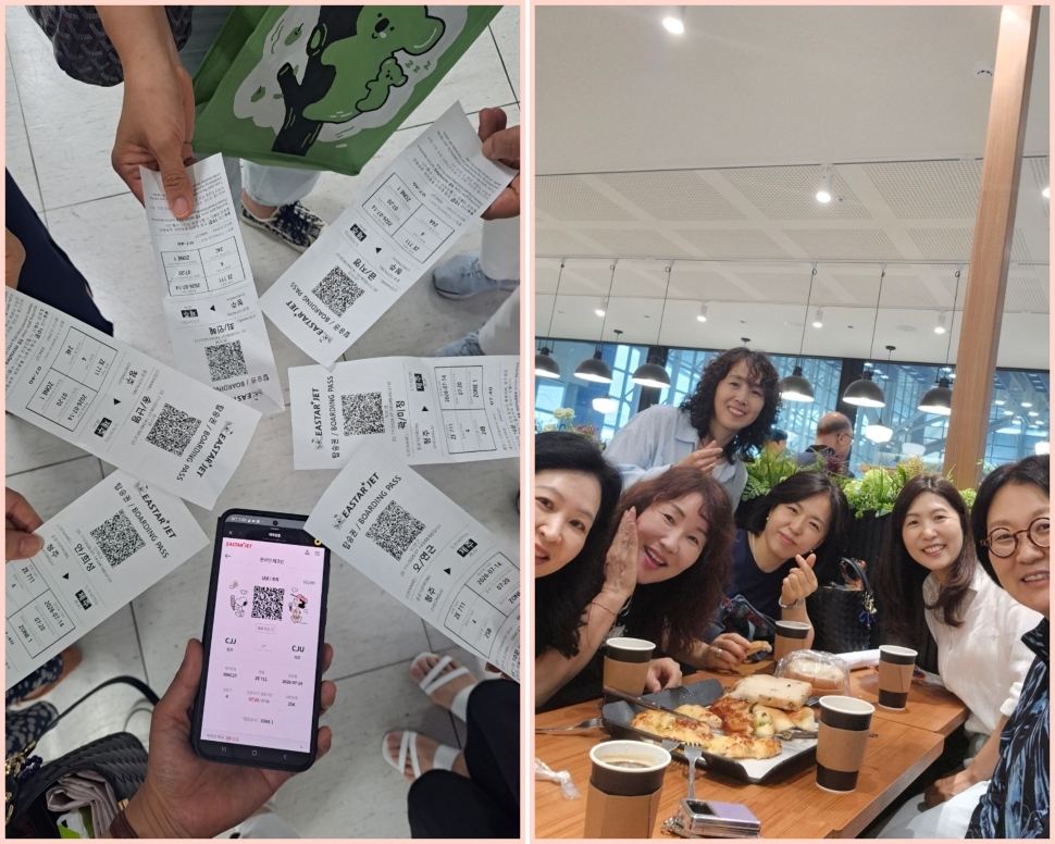 [크기변환]KakaoTalk_20260720_015416884.jpg
