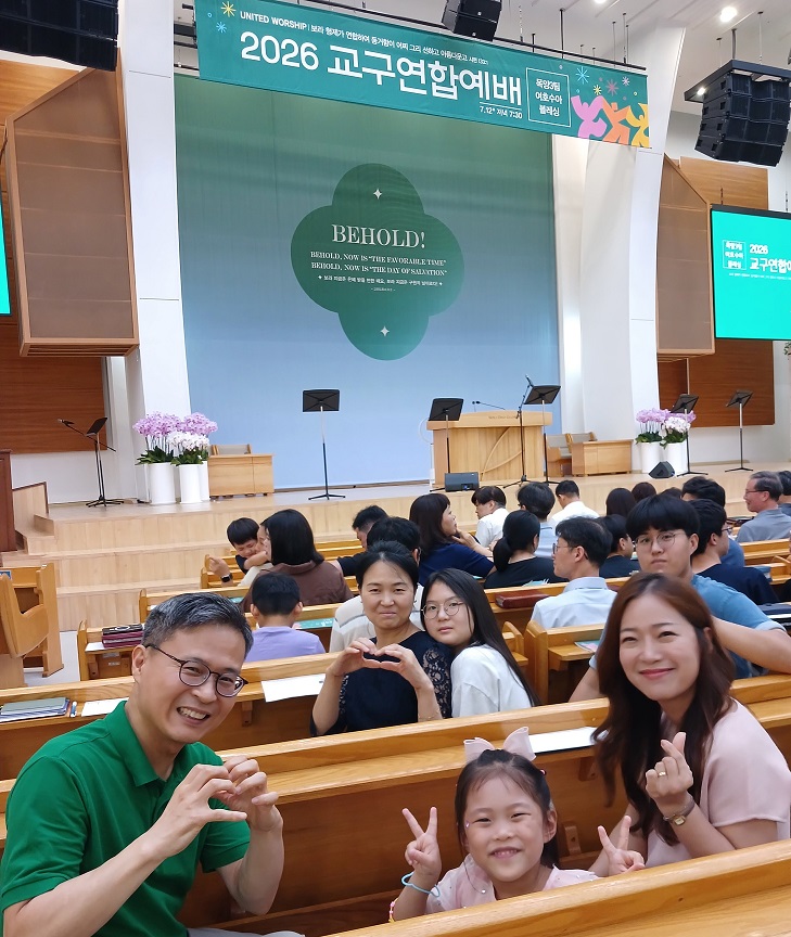 260712-교구연합예배4.jpg