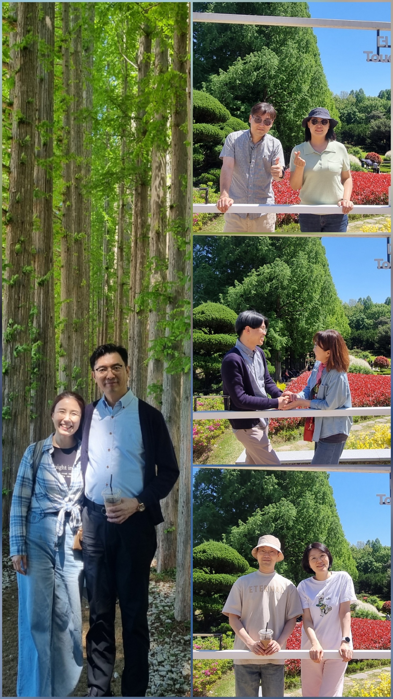만년3다락방 2.jpg