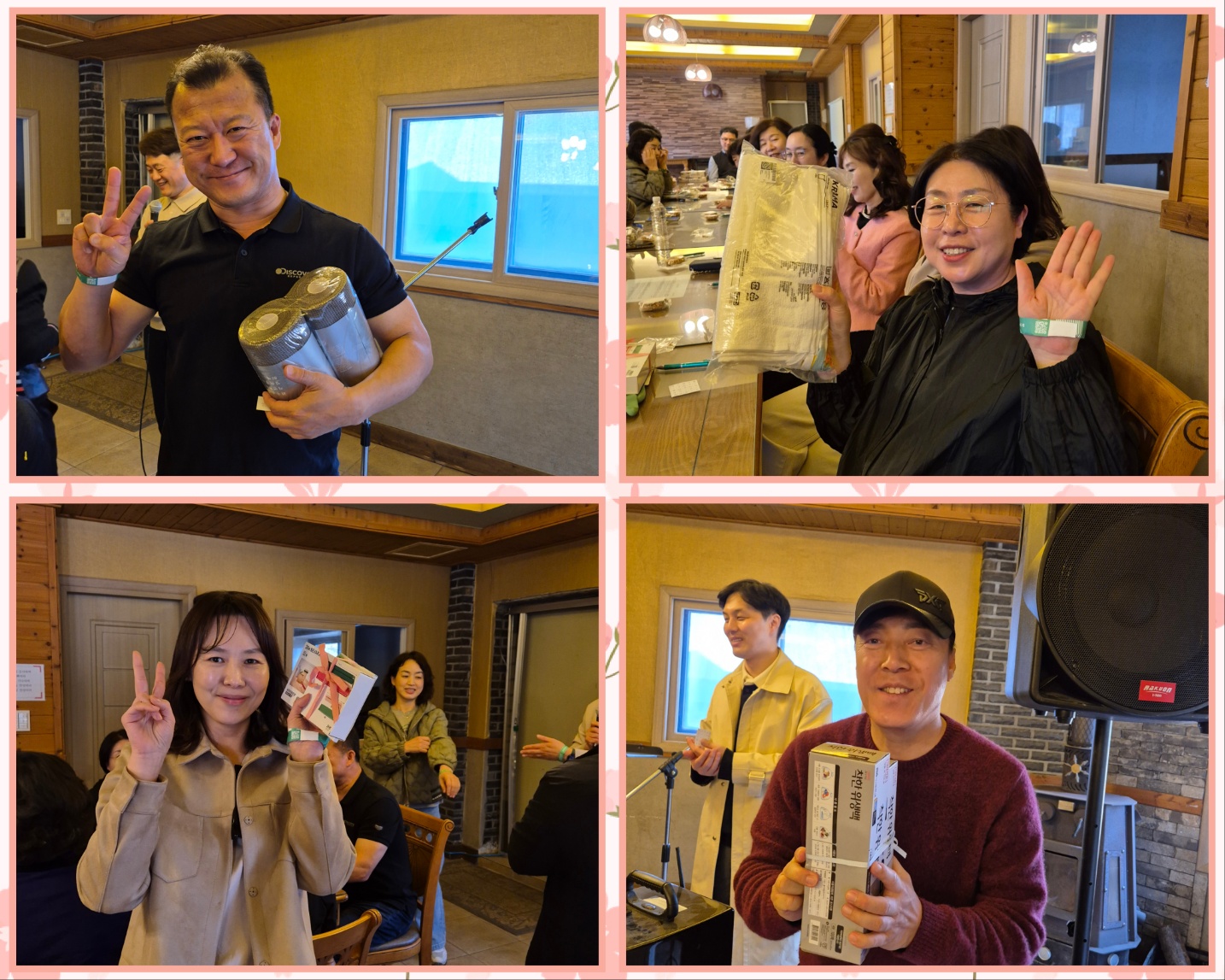 KakaoTalk_20250324_193301311_07.jpg