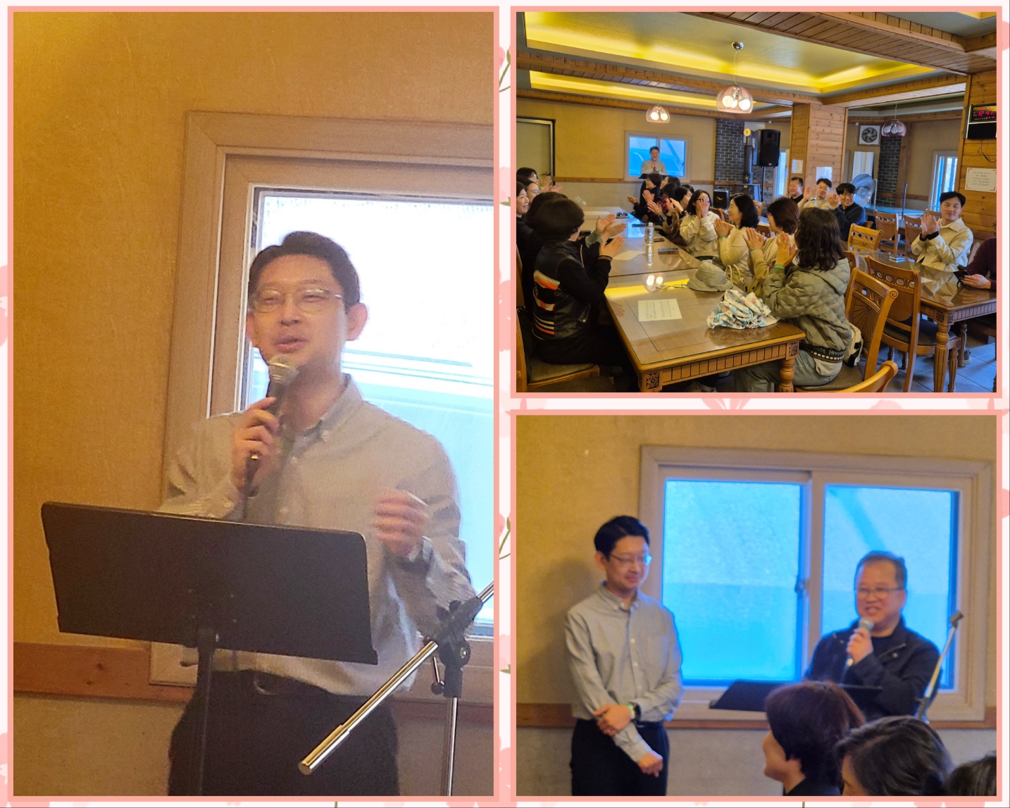 KakaoTalk_20250324_193301311_03.jpg