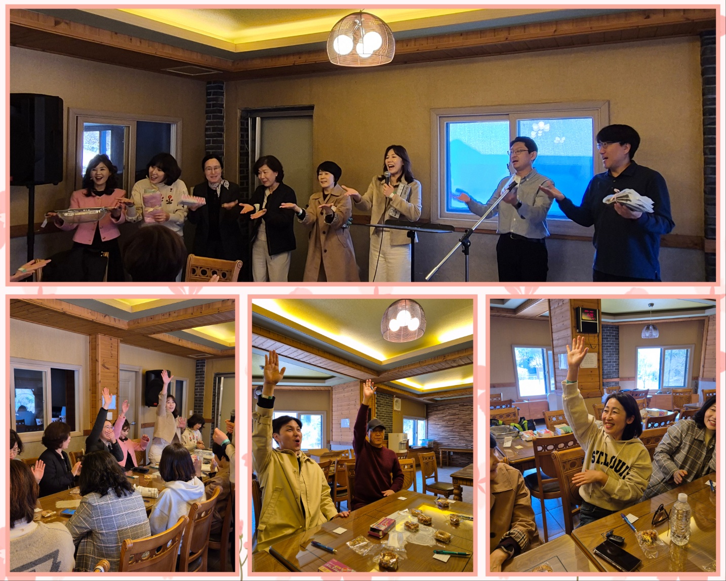 KakaoTalk_20250324_194835418_01.jpg