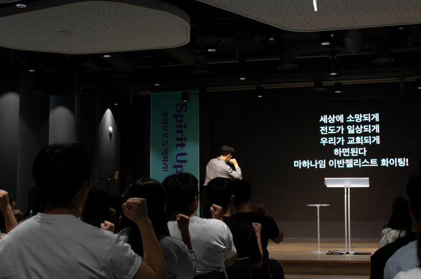[포맷변환]일괄편집_[크기변환]KakaoTalk_20250922_234416833_07.jpg