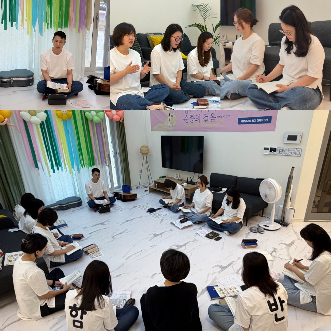 하늘소망_사진_20260525_16.jpg