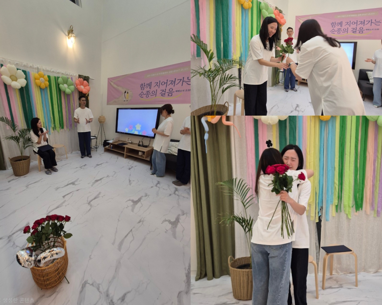 하늘소망_사진_20260525_9.jpg