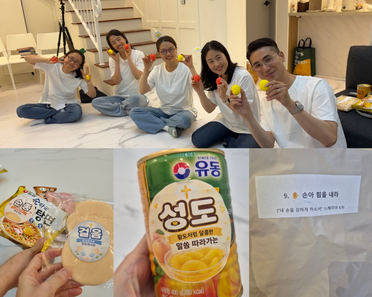 하늘소망_사진_20260525_15.jpg