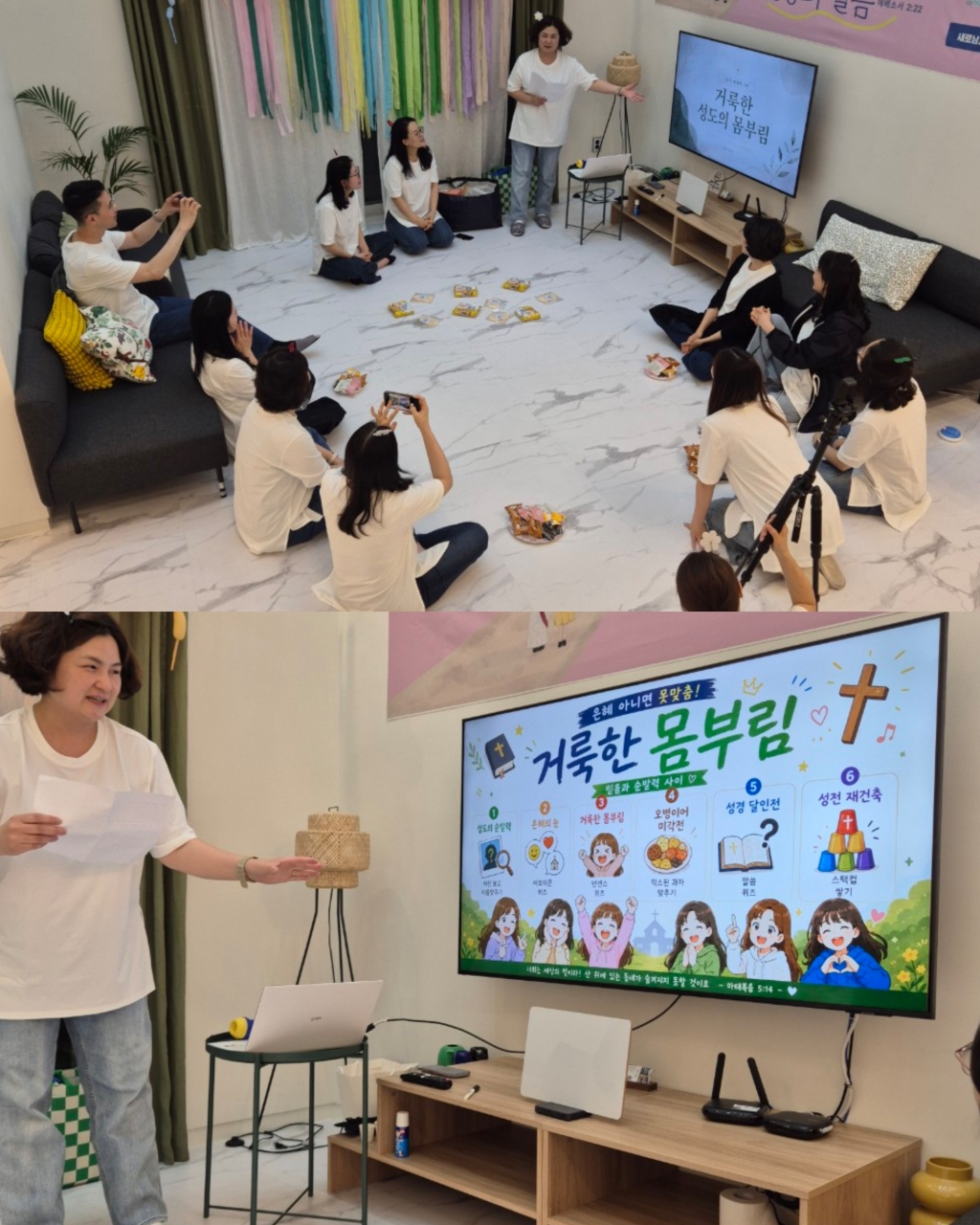 하늘소망_사진_20260525_12.jpg