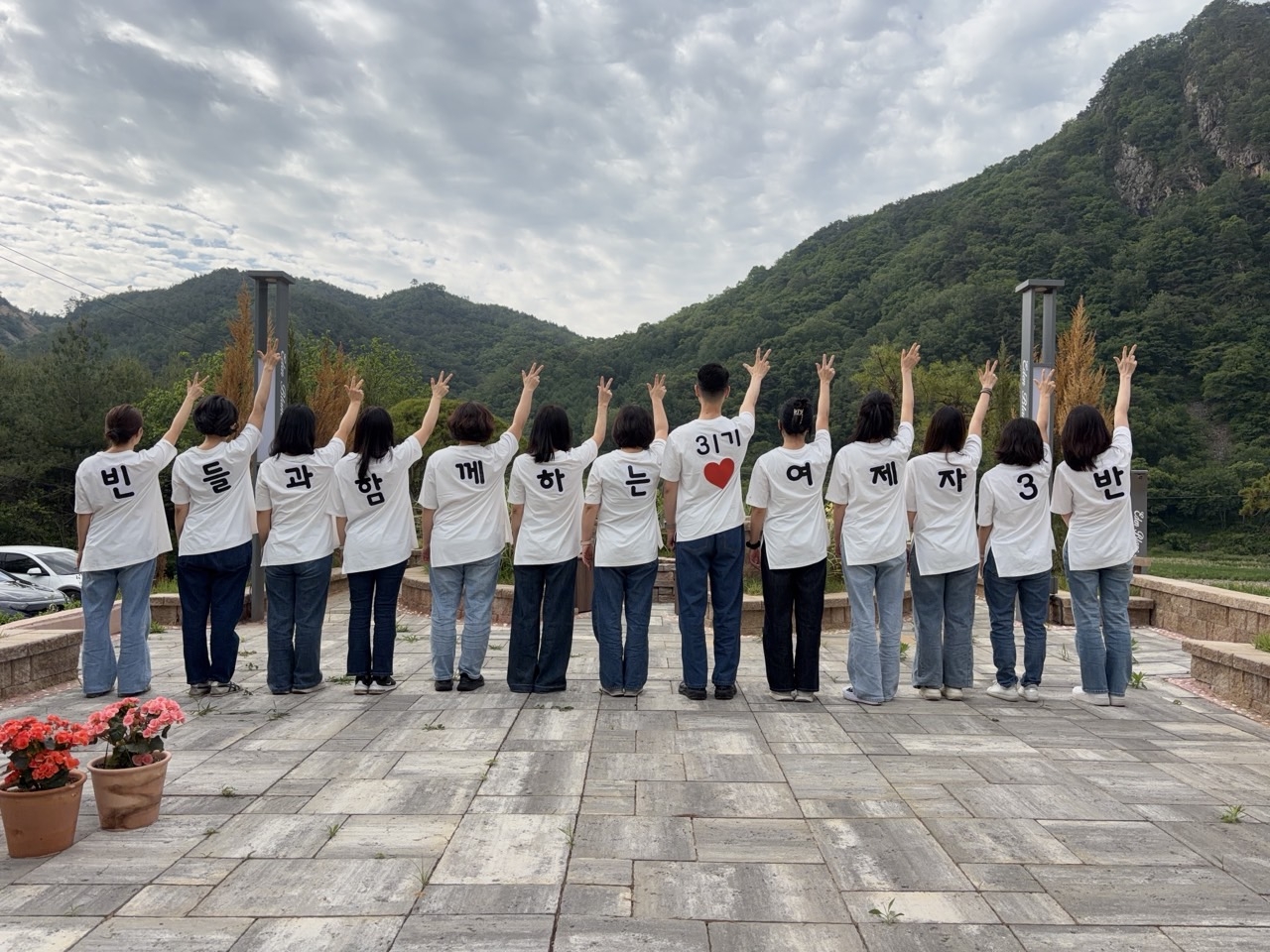 하늘소망_사진_20260526_2.jpg