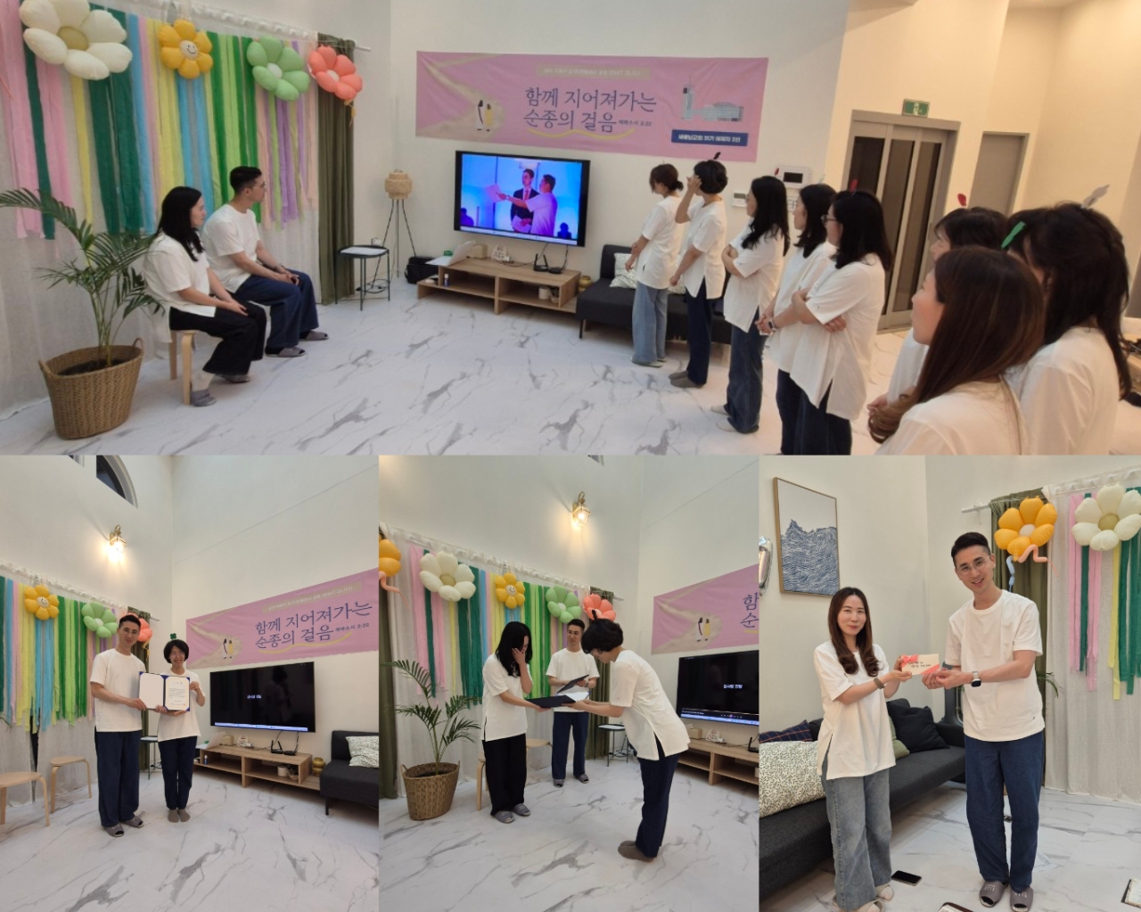 하늘소망_사진_20260525_8.jpg