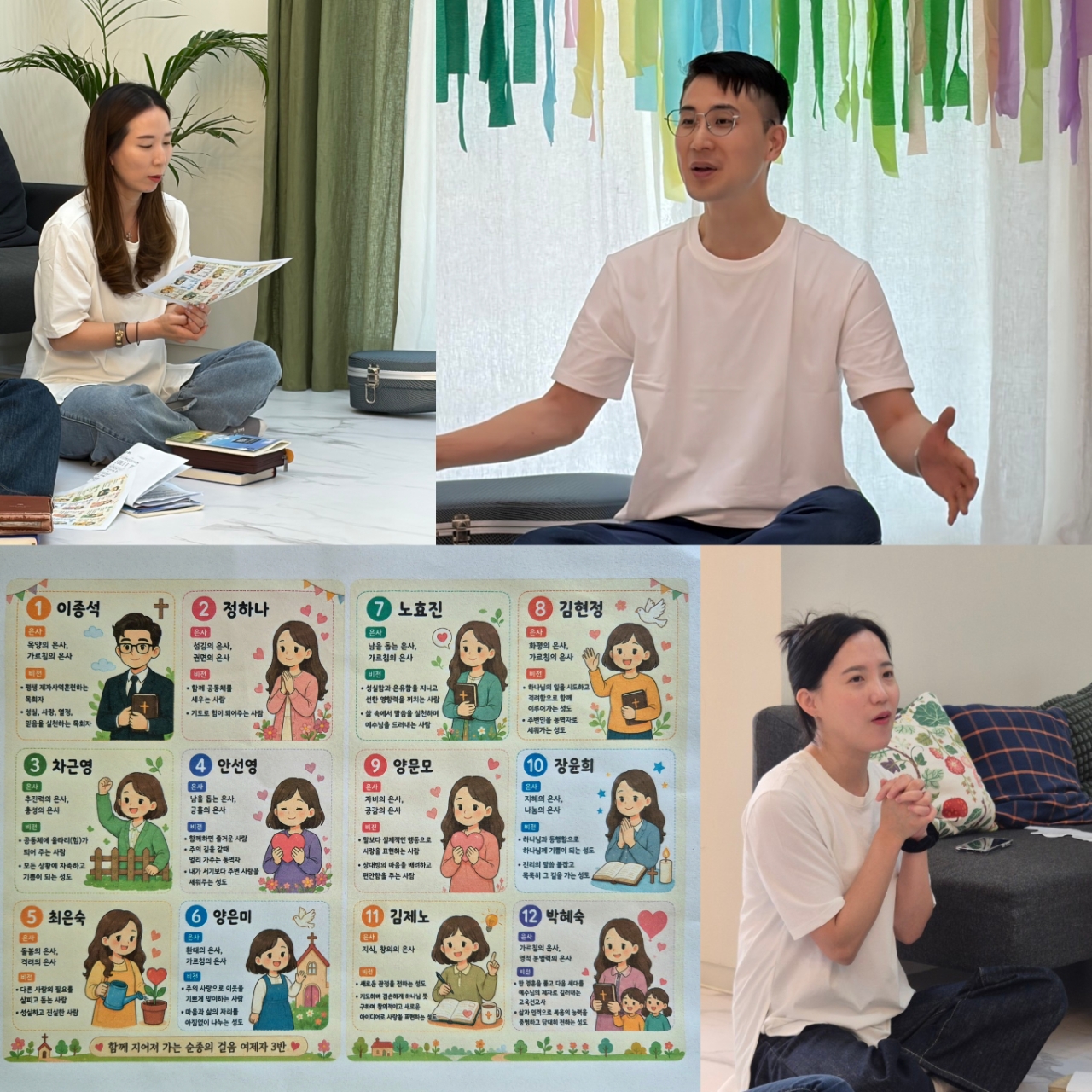 하늘소망_사진_20260525_17.jpg
