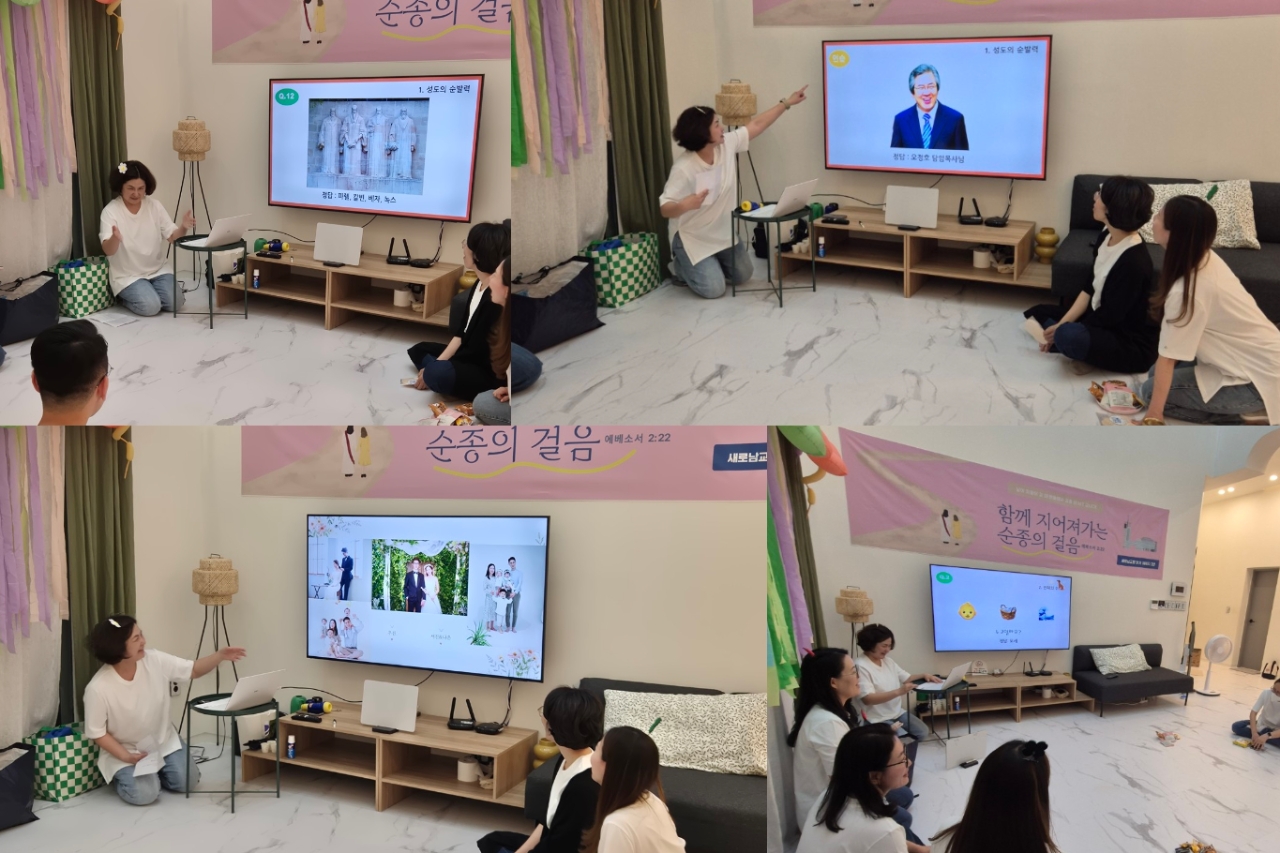 하늘소망_사진_20260525_13.jpg