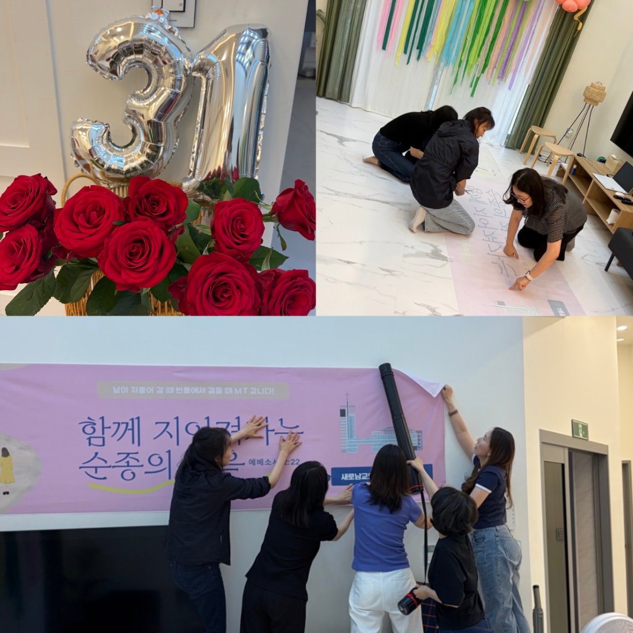 하늘소망_사진_20260525_4.jpg