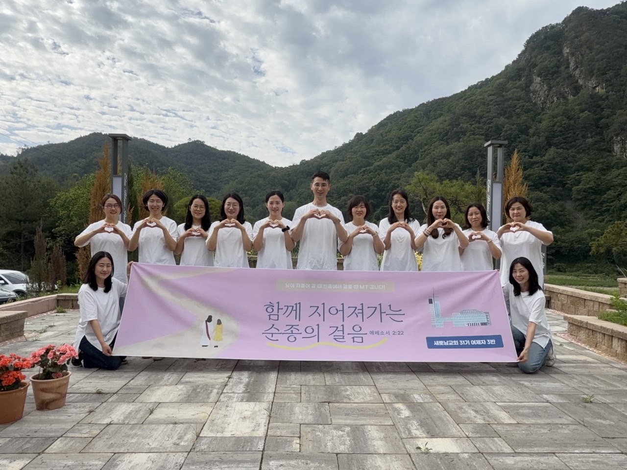 하늘소망_사진_20260526_1.jpg