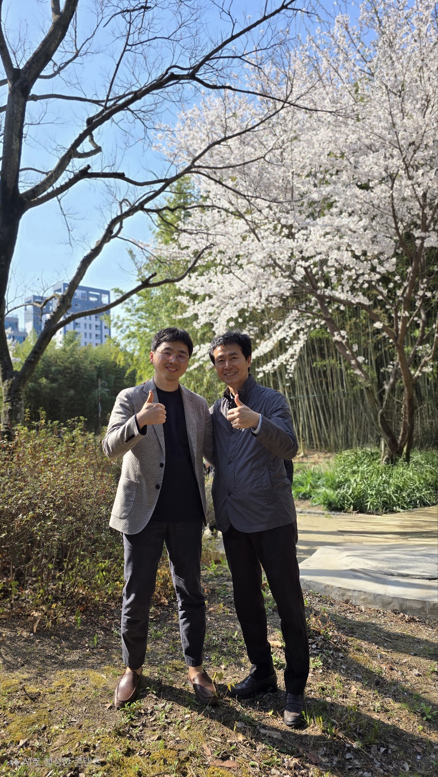 KakaoTalk_20250406_173536301.jpg