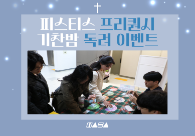 [크기변환]0.png