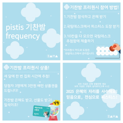 [크기변환]01.jpg