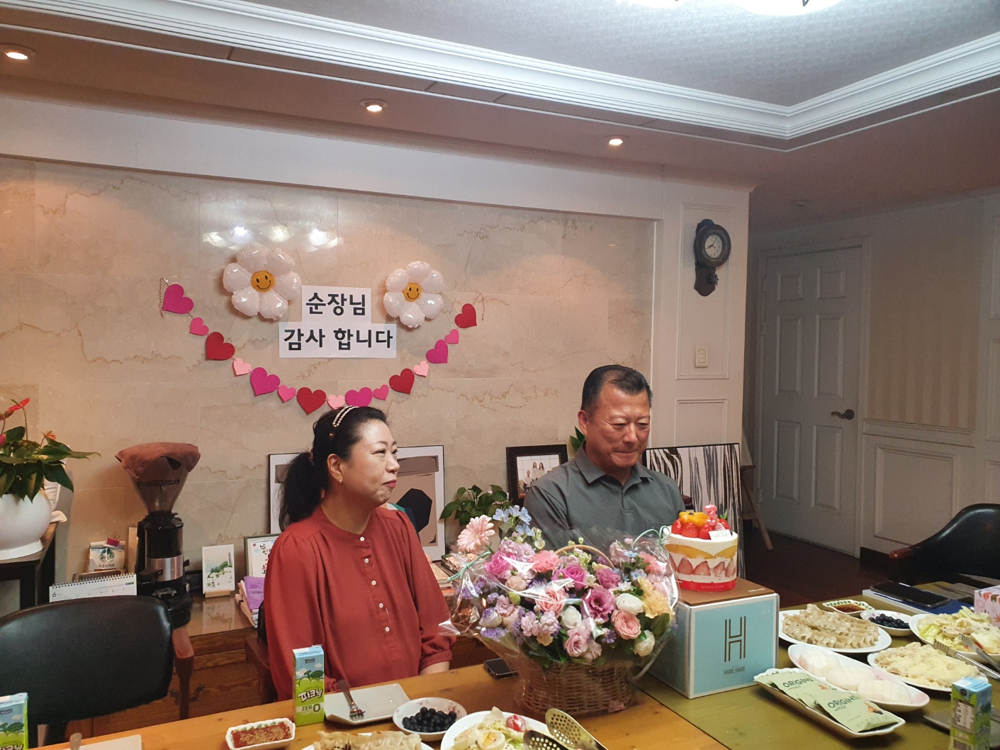 KakaoTalk_20250517_233206683.jpg