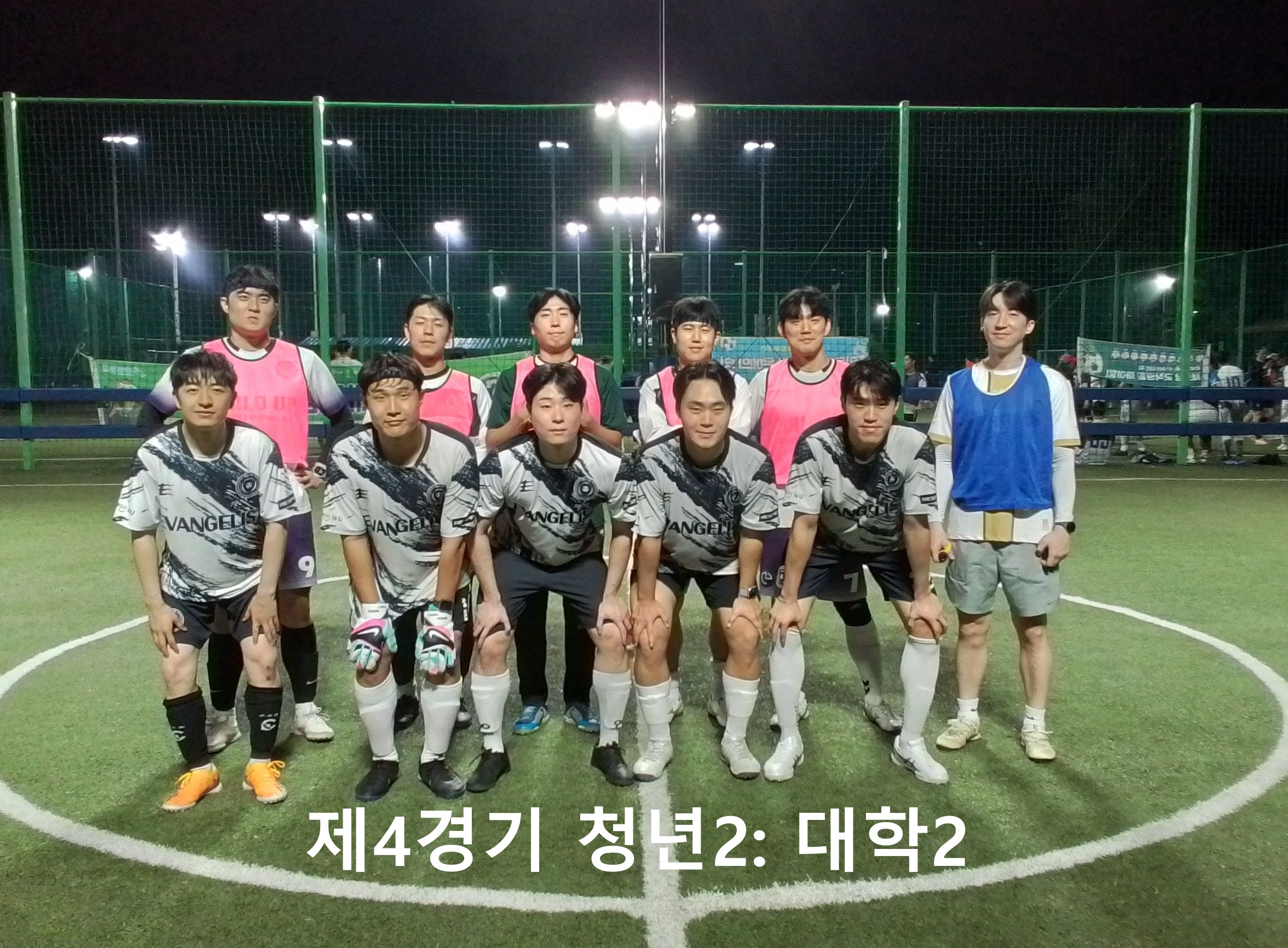A4_대학2-청년2.jpg