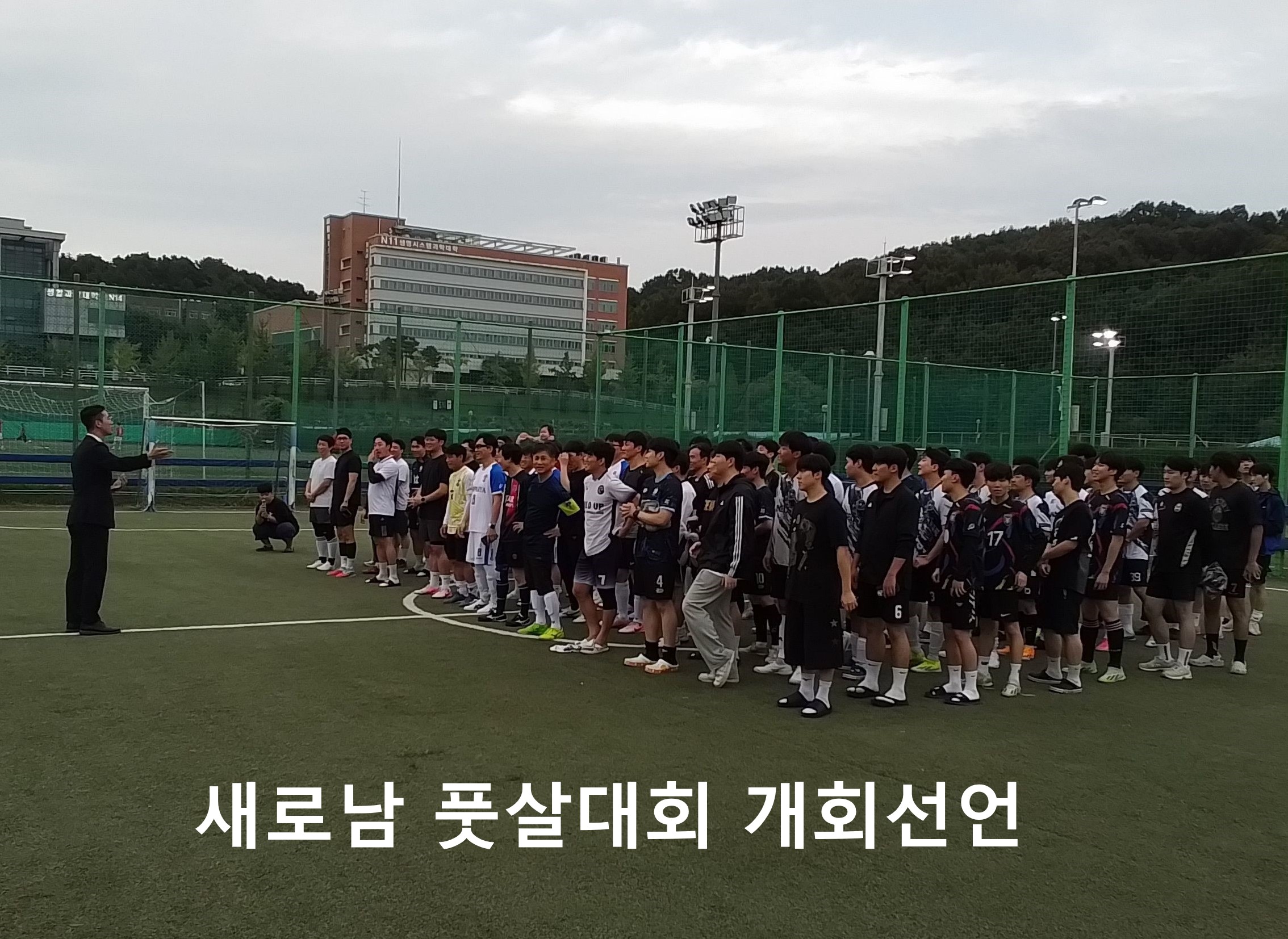 A1.경기전1.jpg