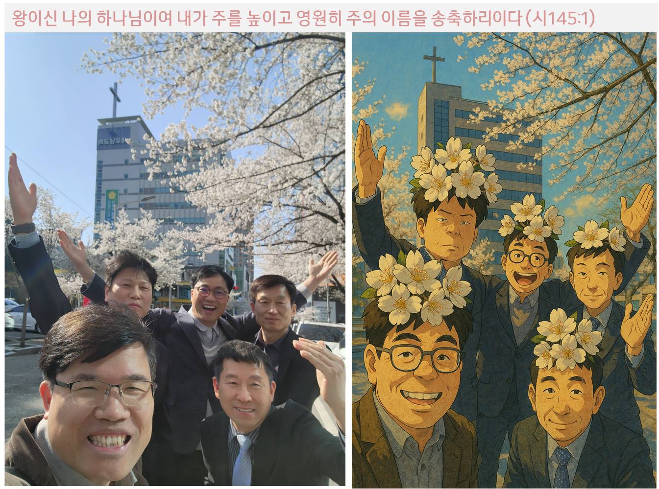 그림2.jpg