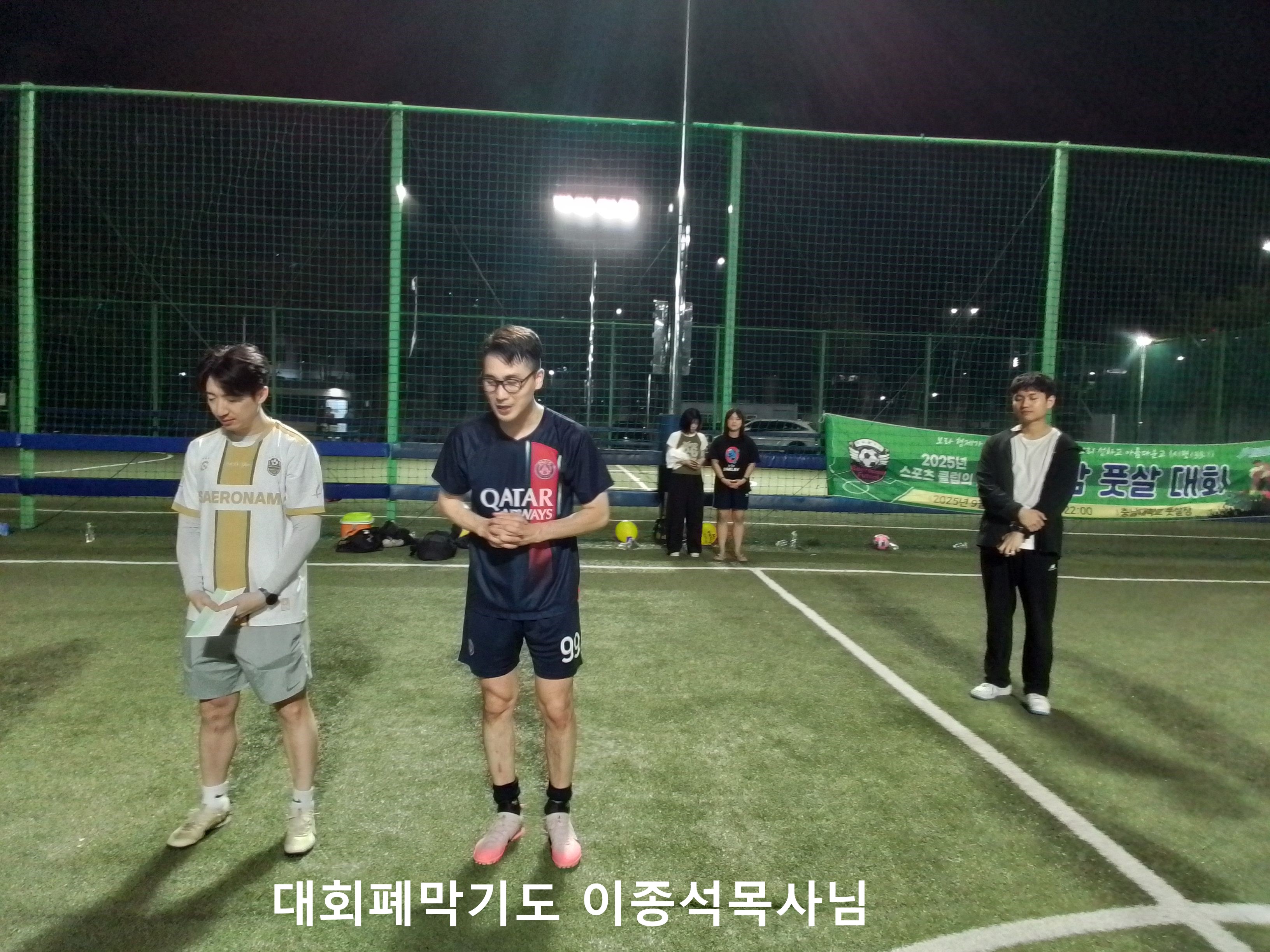 마무리.20250927_215954.jpg