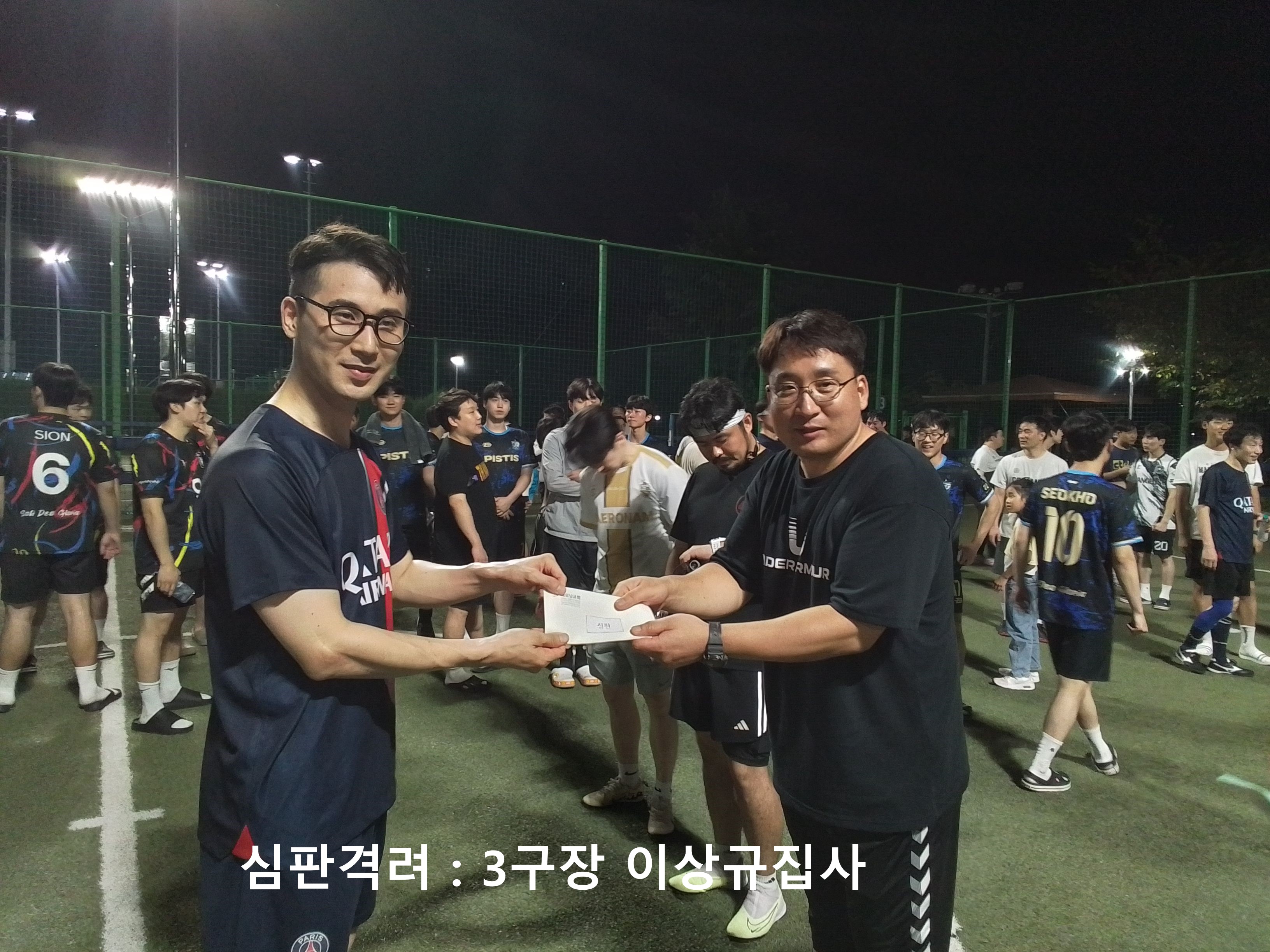 심판.20250927_215802.jpg