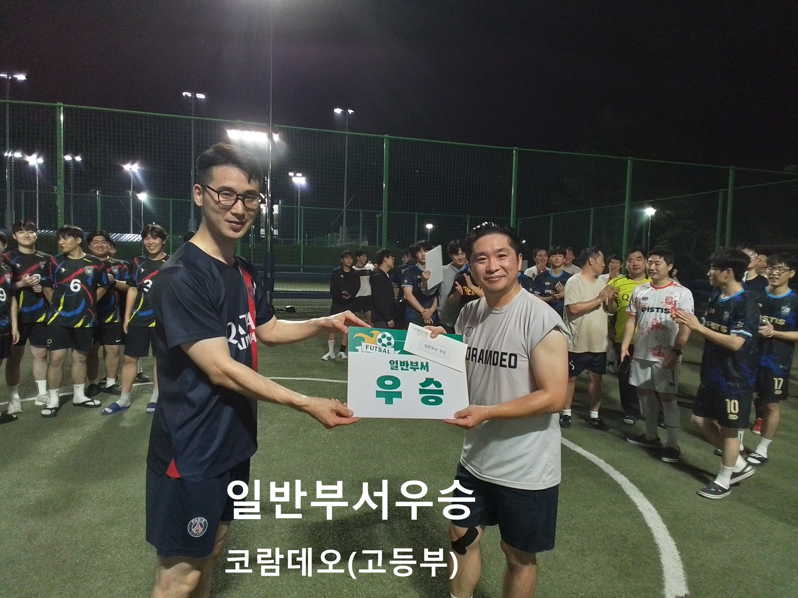 시상2.20250927_215859.jpg