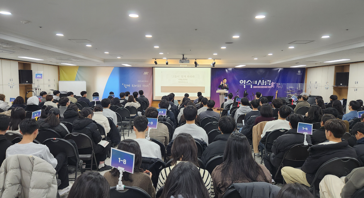 스크린샷 2025-12-07 오후 3.48.25.png