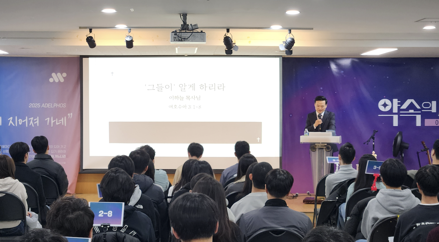 스크린샷 2025-12-07 오후 3.44.26.png