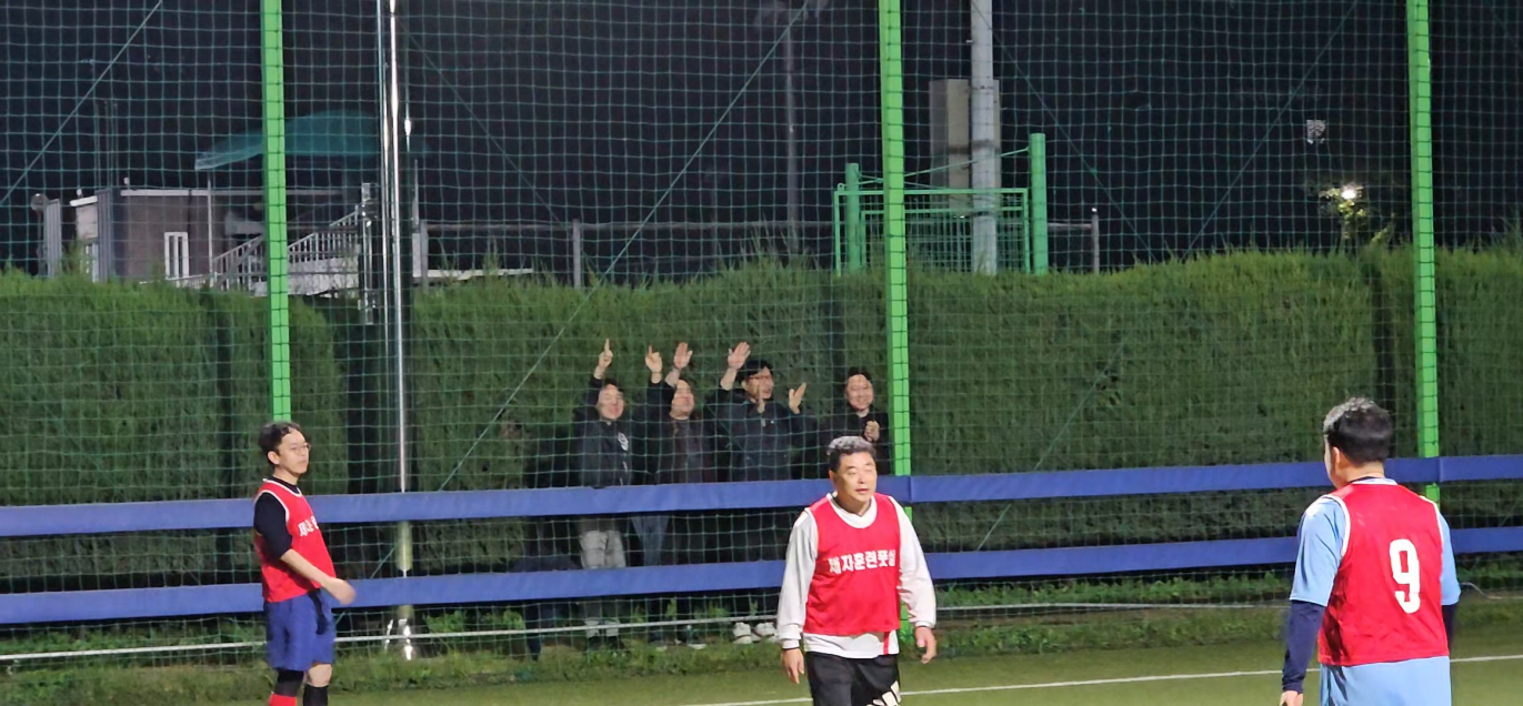 KakaoTalk_20241103_110821444_03.png