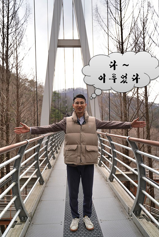 KakaoTalk_20250329_214359139.jpg