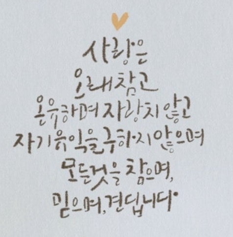 Screenshot_20260622_070449_NAVER.jpg