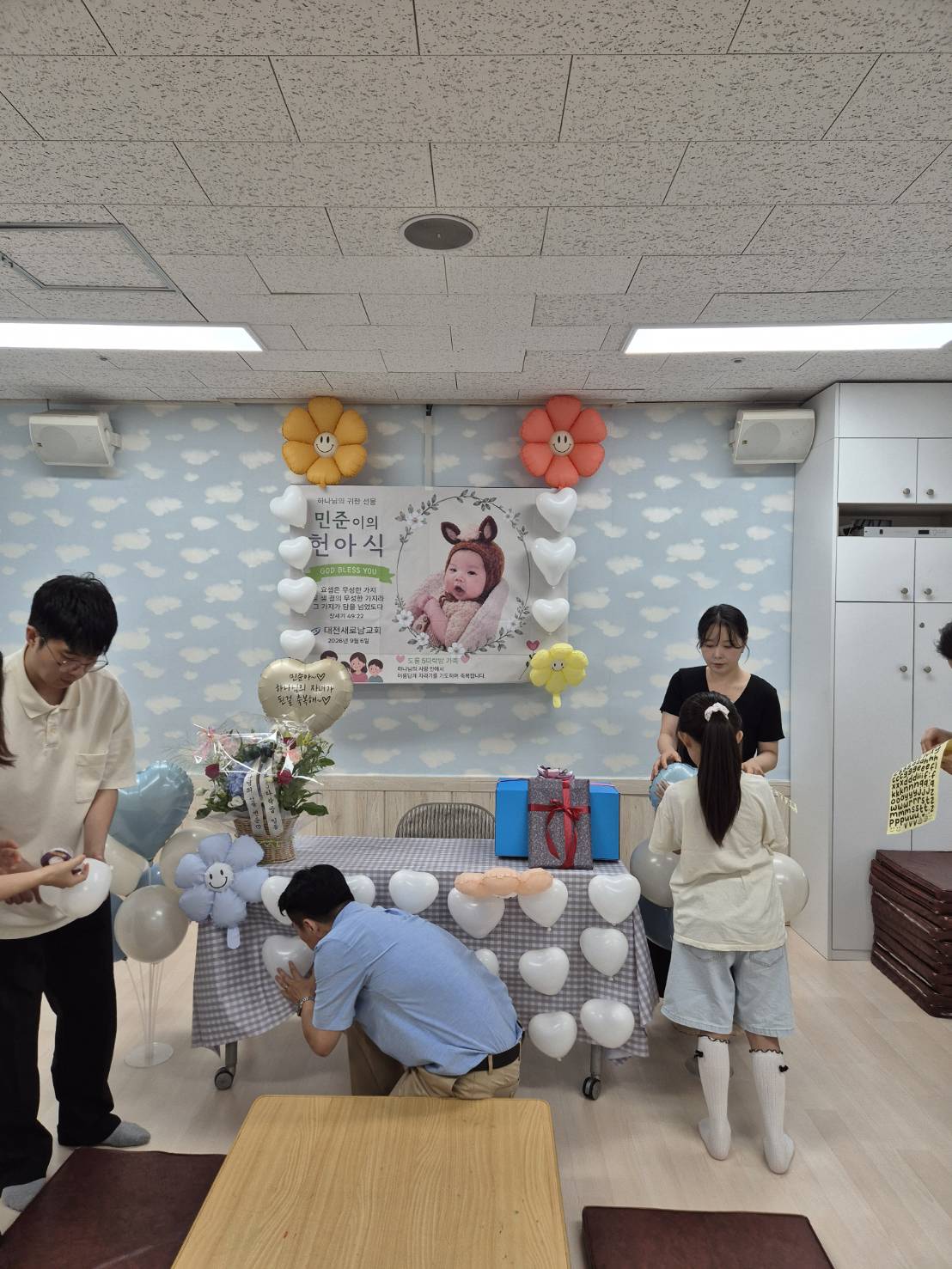 KakaoTalk_20260910_165554660.jpg