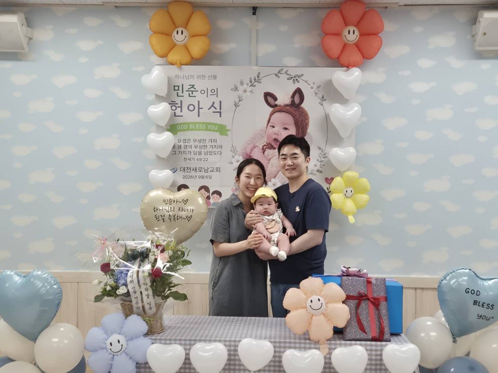 KakaoTalk_20260910_165554660_10.jpg