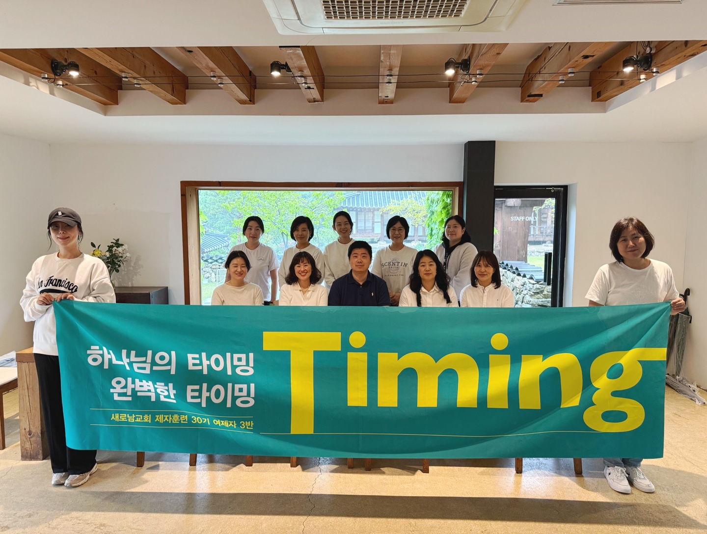 KakaoTalk_20250512_134554935_27.jpg