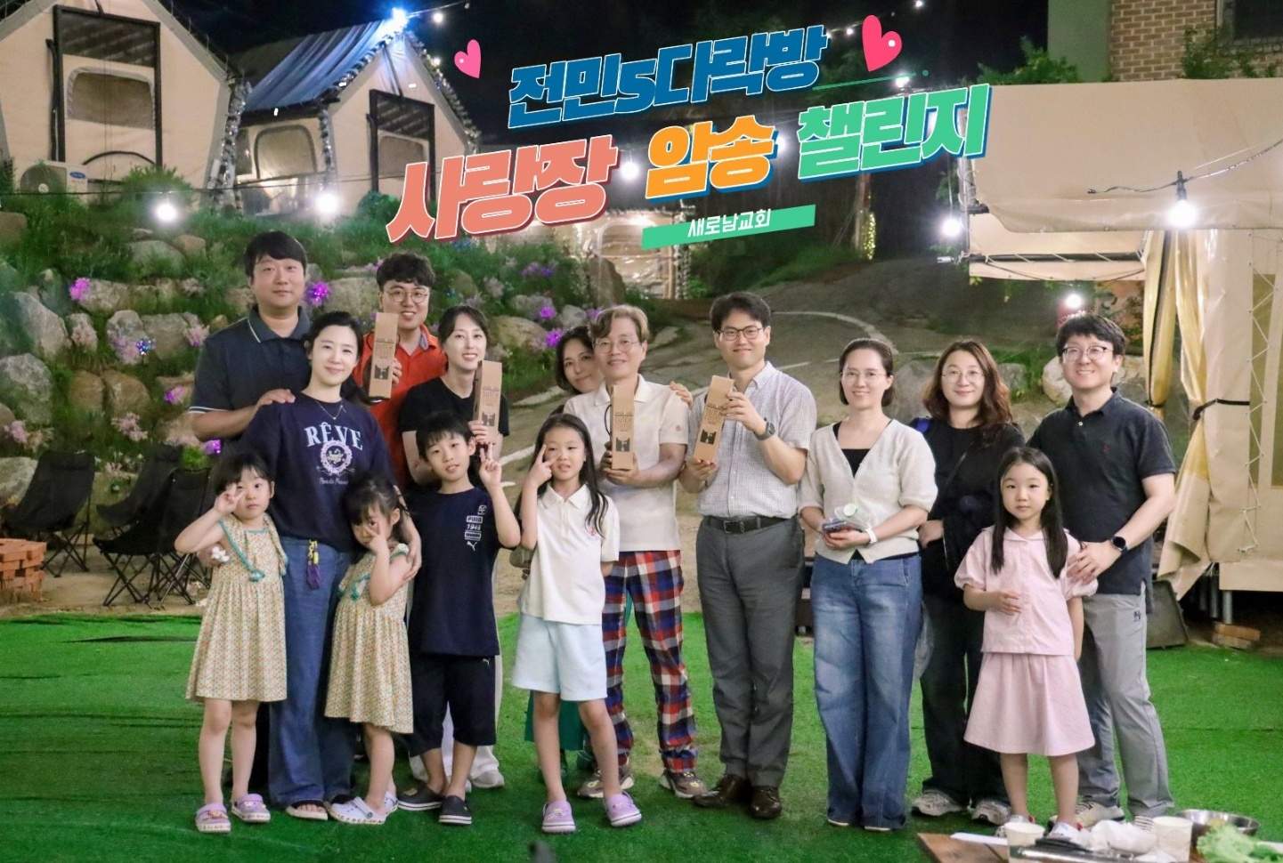 KakaoTalk_20260711_130925665(1).jpg