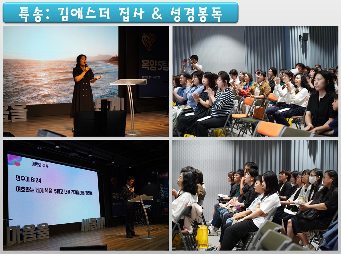 7.특송.jpg