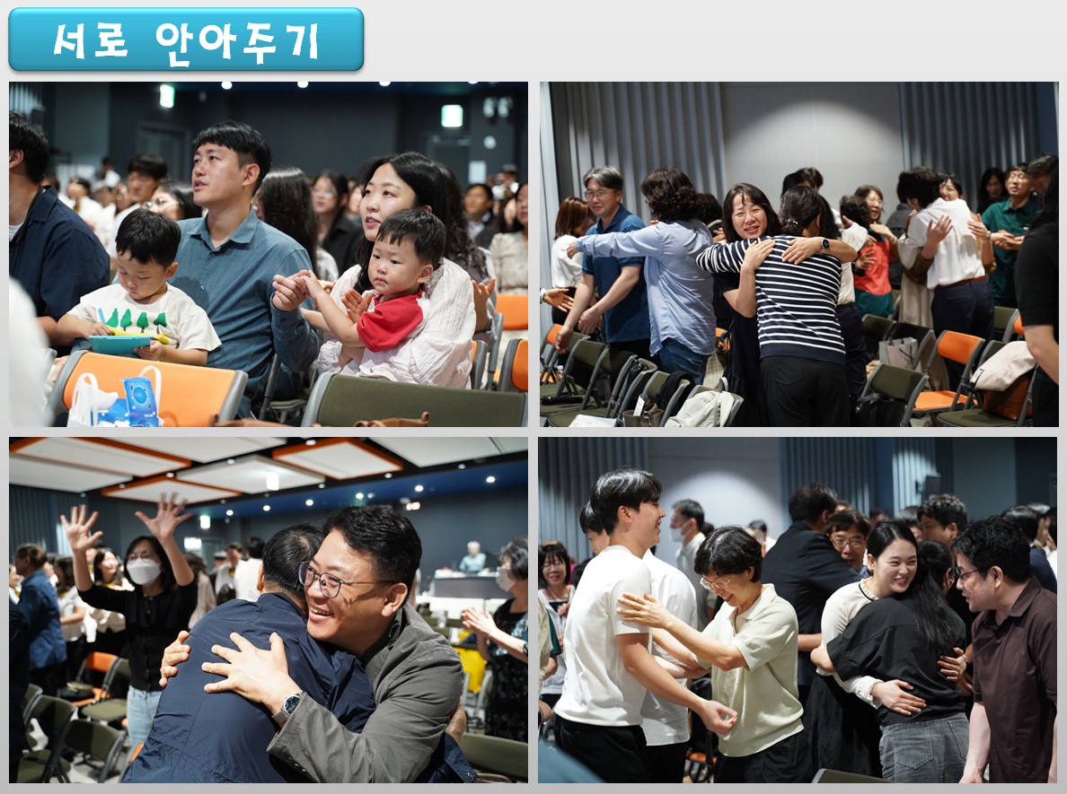 10.안아주기.jpg