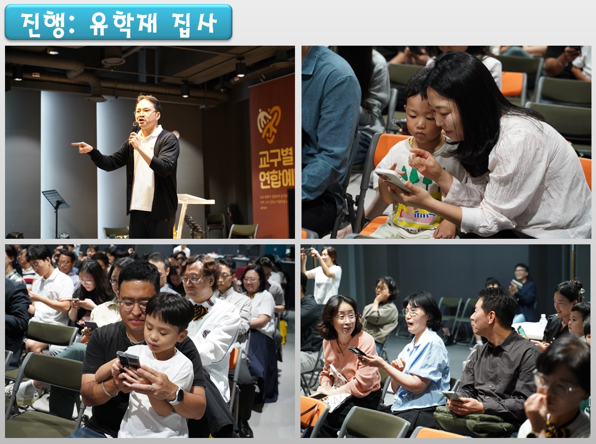 17.레크레이션2.jpg