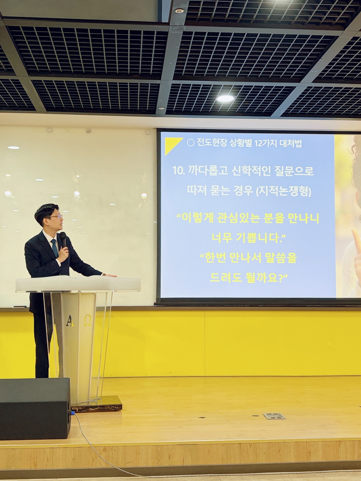 [크기변환][크기변환]KakaoTalk_20260705_043043884.jpg