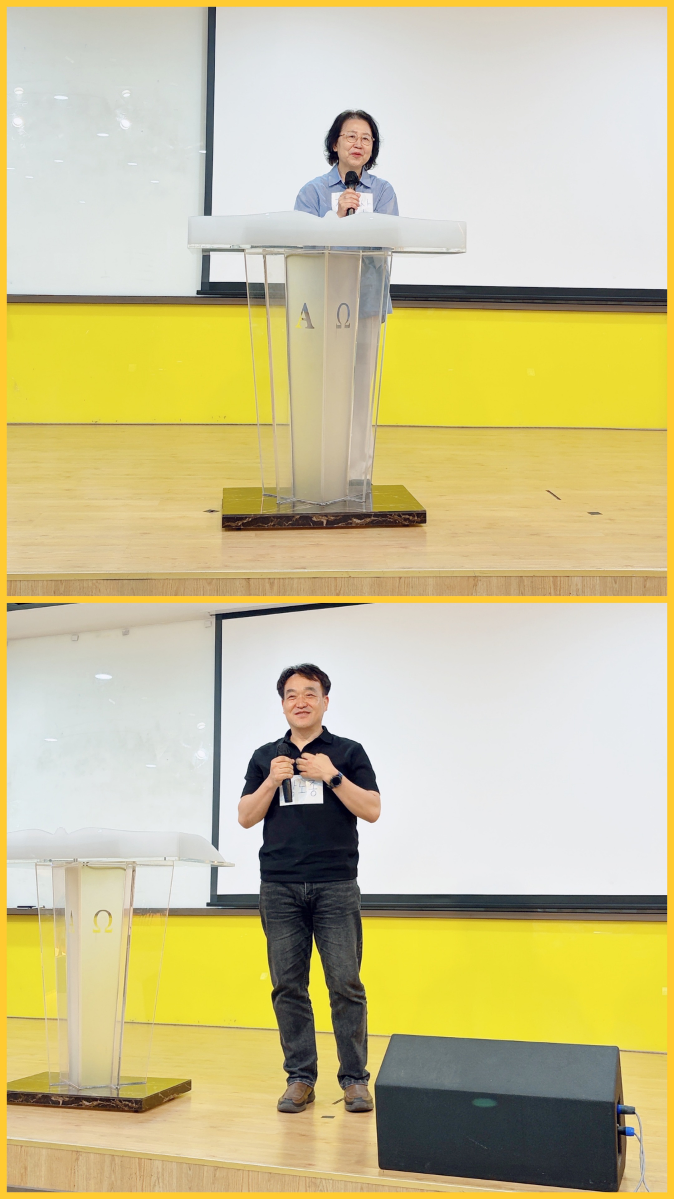 [크기변환][크기변환]KakaoTalk_20260705_043043884_06.jpg