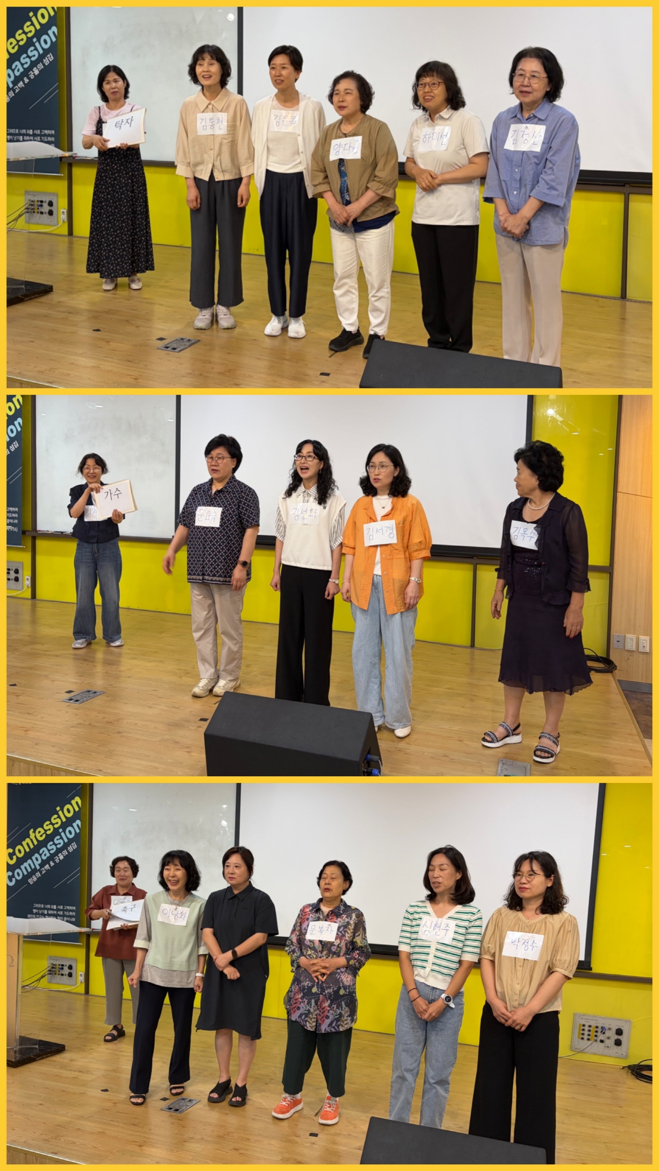 [크기변환][크기변환]KakaoTalk_20260705_043043884_11.jpg