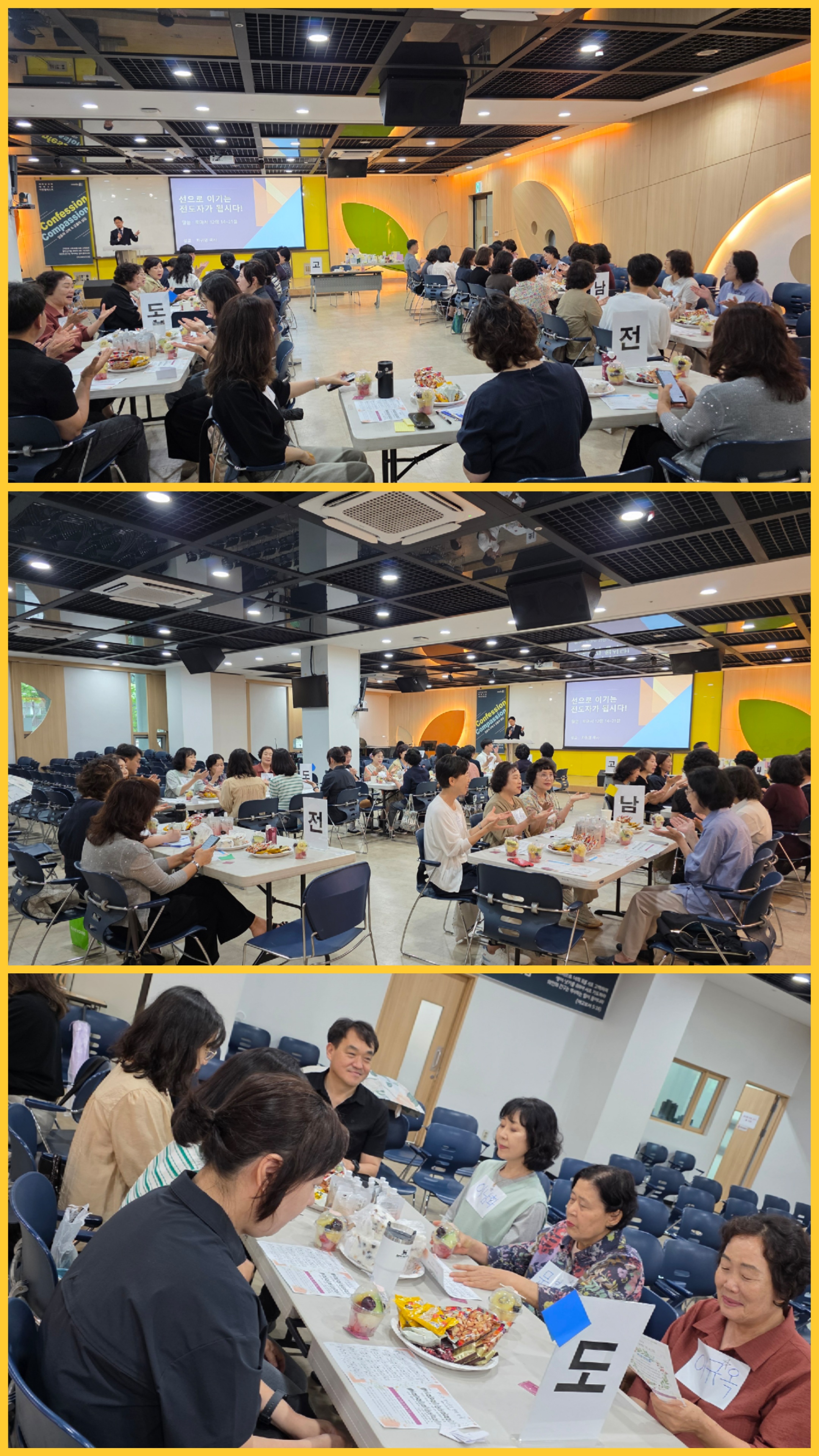 [크기변환]KakaoTalk_20260705_043043884_01.jpg