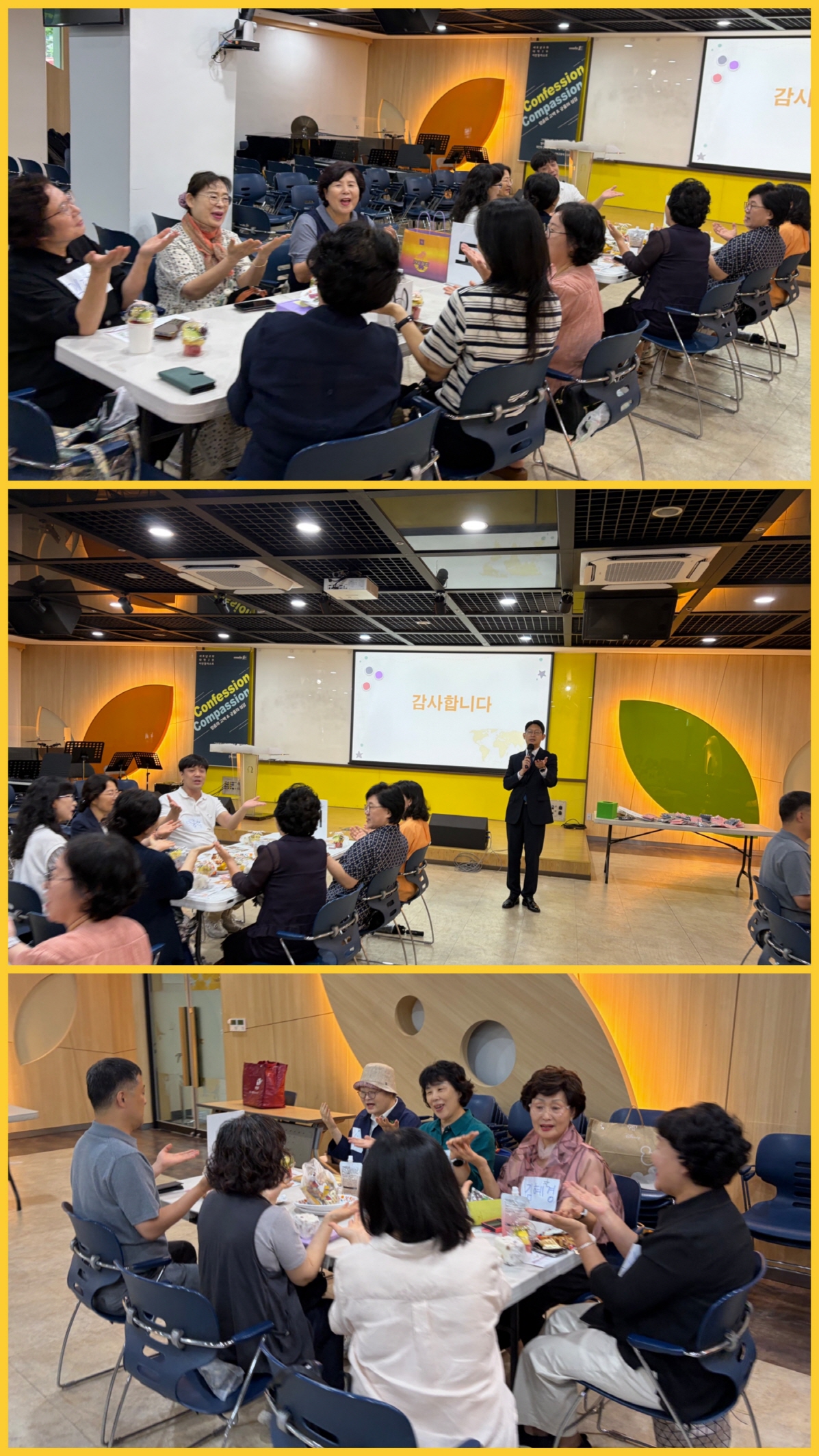 [크기변환][크기변환]KakaoTalk_20260705_043043884_23.jpg