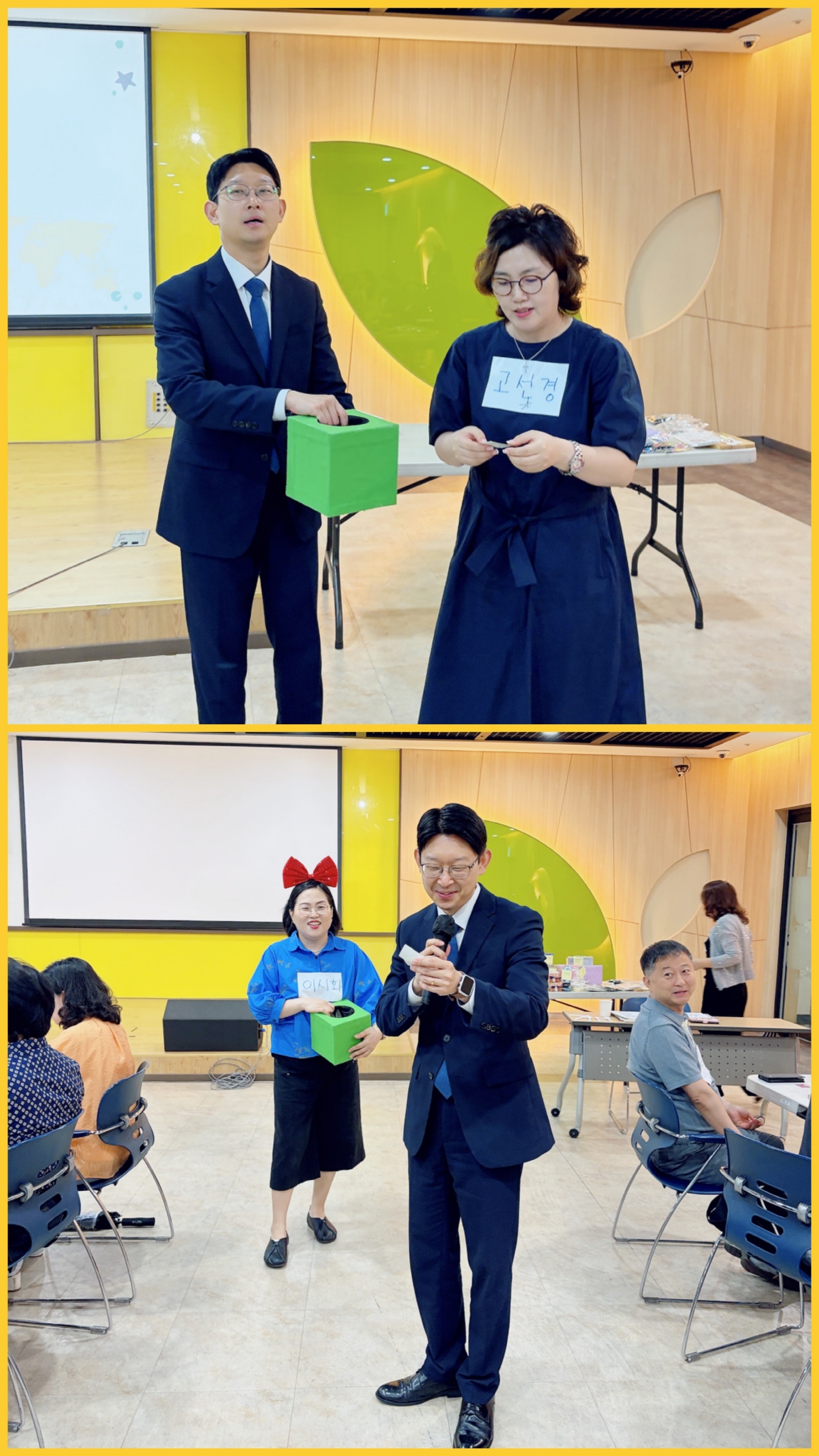 [크기변환][크기변환]KakaoTalk_20260705_043043884_17.jpg