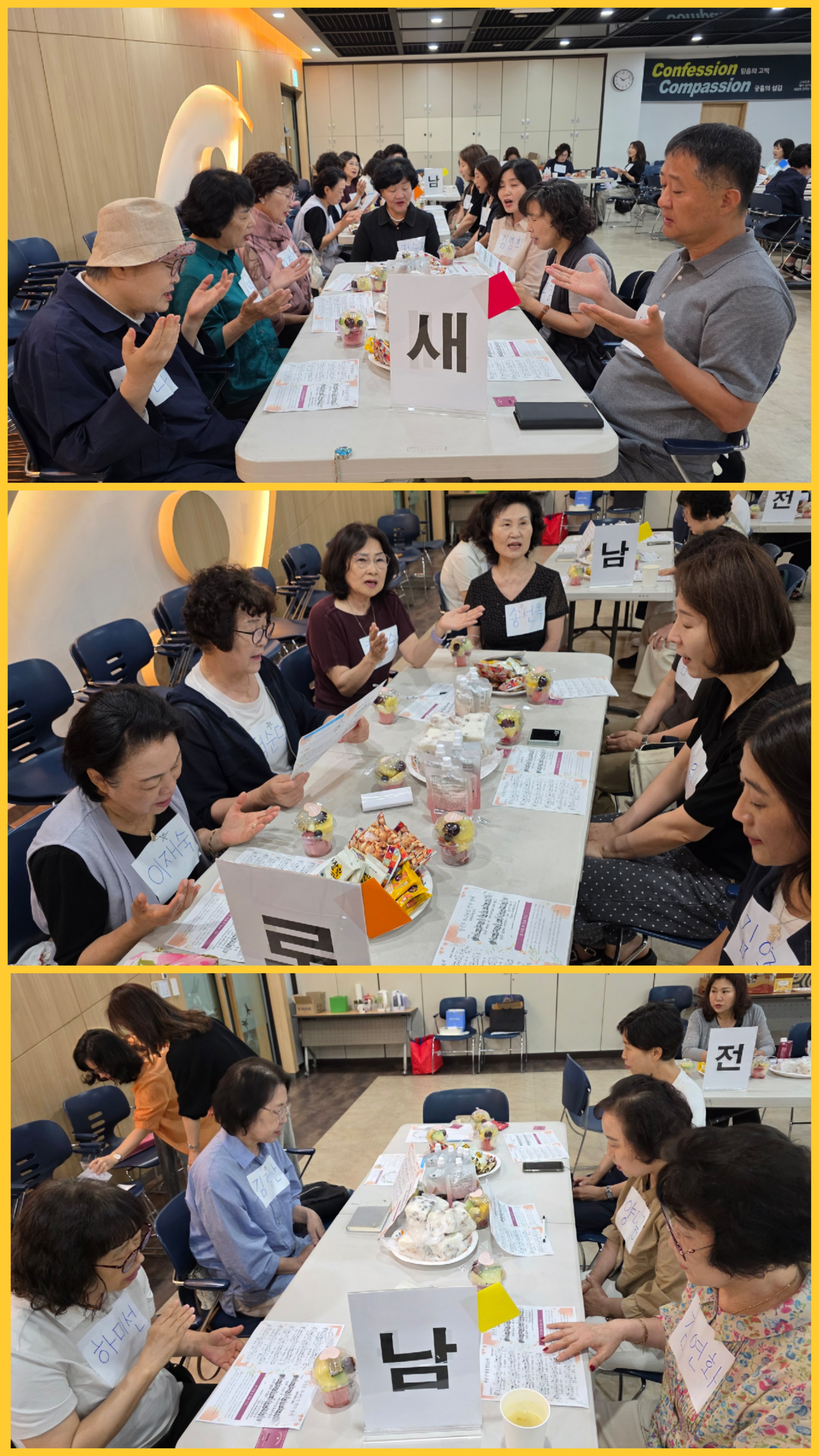 [크기변환]KakaoTalk_20260705_043043884_02.jpg