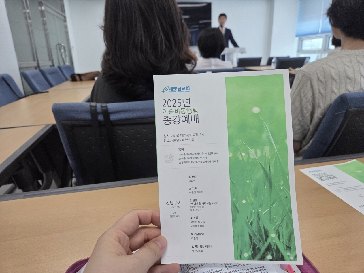 [크기변환]사진1212.jpg