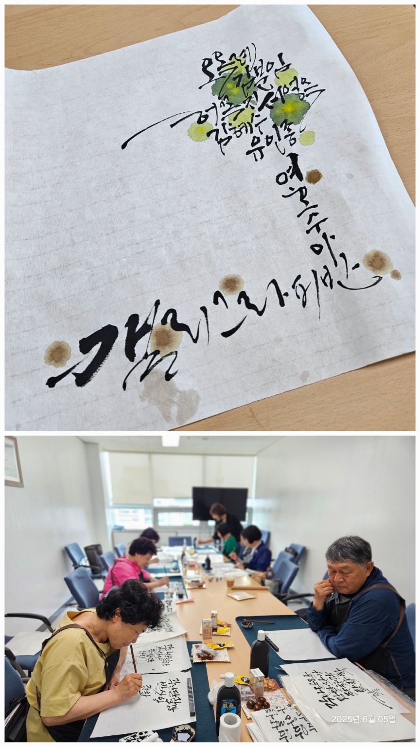 KakaoTalk_20250605_174000214.jpg