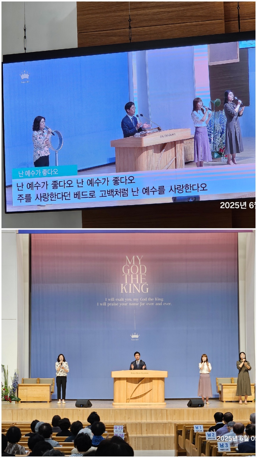 KakaoTalk_20250605_173851760_01 (1).jpg